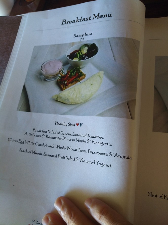 泰姬珍品岛 Taj Exotica Resort